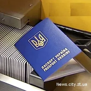 Загранпаспорт, гражданский паспорт Украины.Код ИНН, прописка. Свидетельс