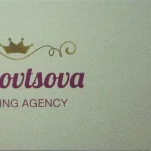 «Yakovtsova Wedding Agency»   