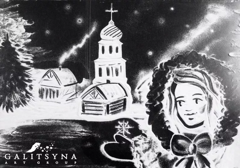 Светопись или снежная анимация в Белгороде